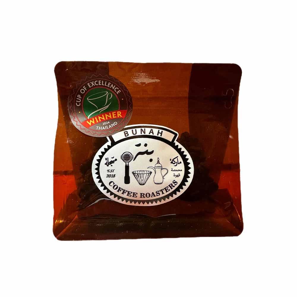 100g - سانشاي - تايلاند