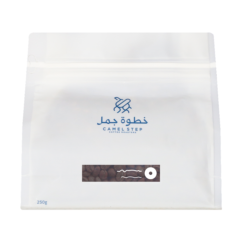 محمصة خطوة جمل