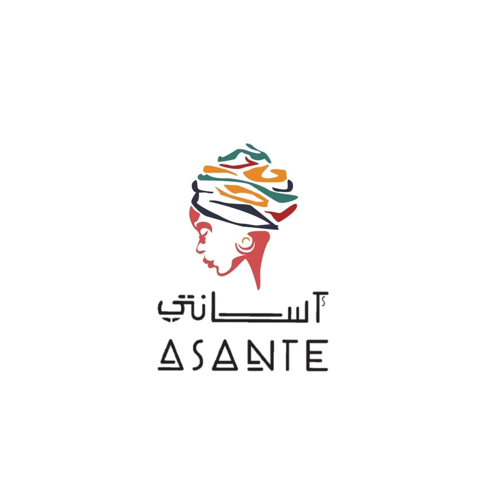 محمصه اسانتي