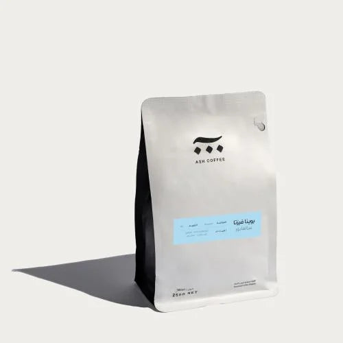 محمصة آش - السعودية – Haze Roastery
