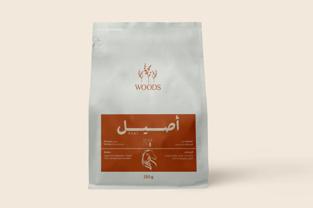 Woods Roastery - KSA
