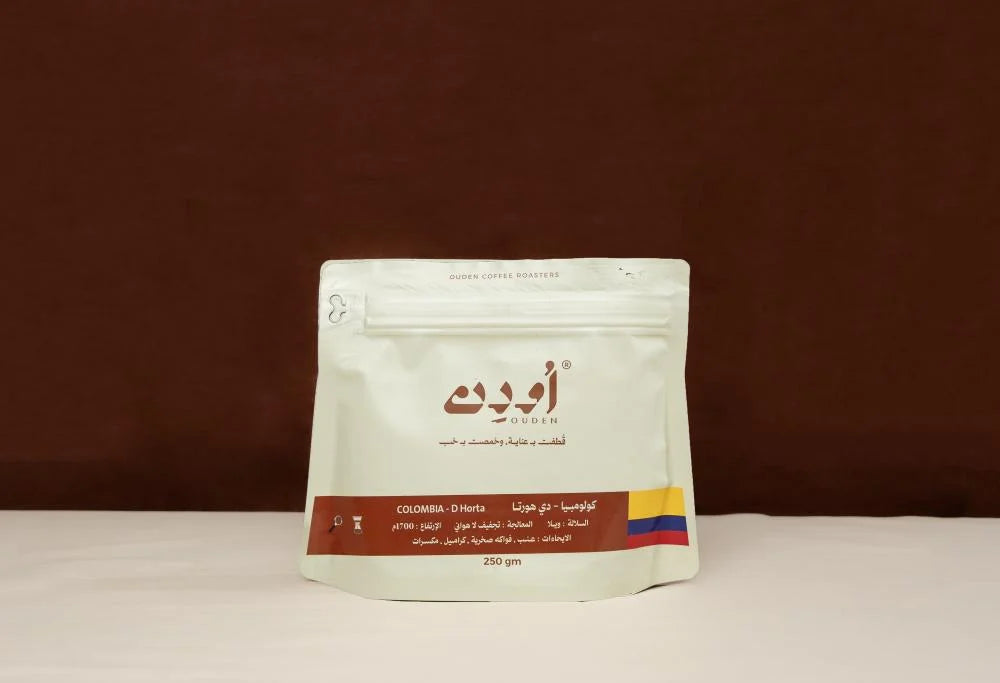 250g - دي هورتا - كولمبيا