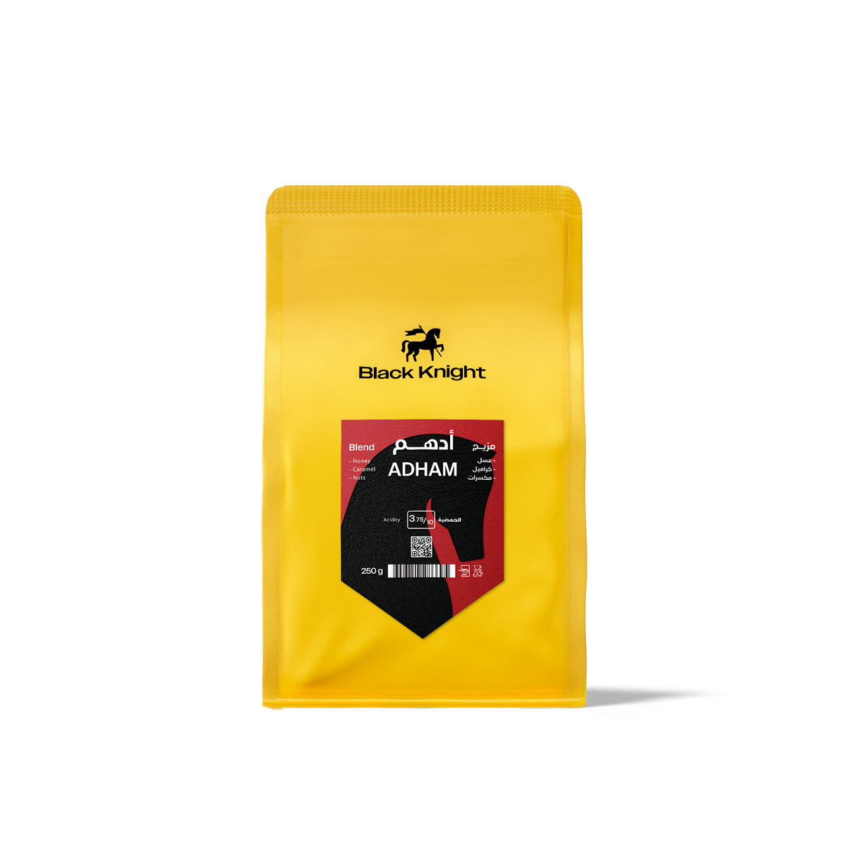 250g - أدهم - مزيج