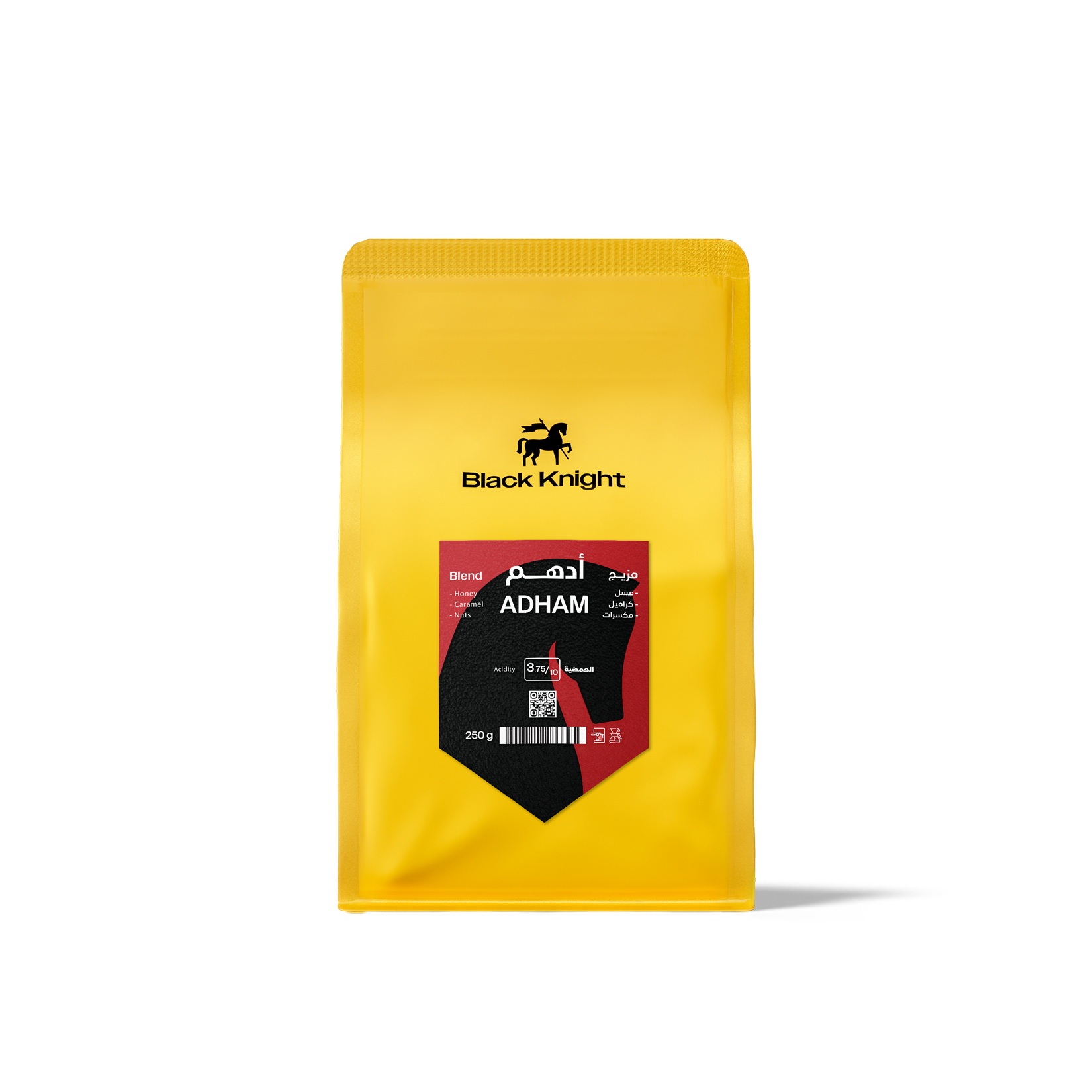 250g - أدهم - مزيج