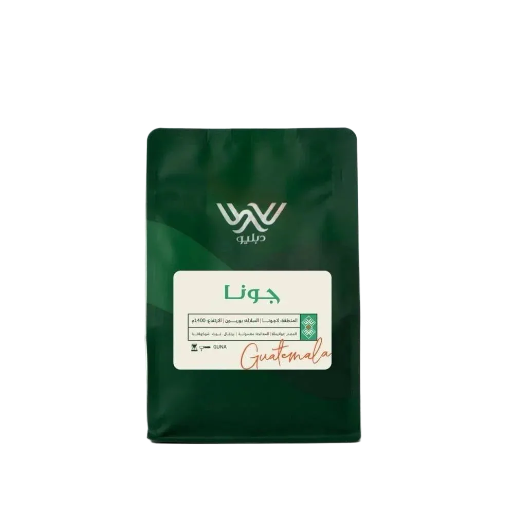 250g - غواتيمالا - جونا