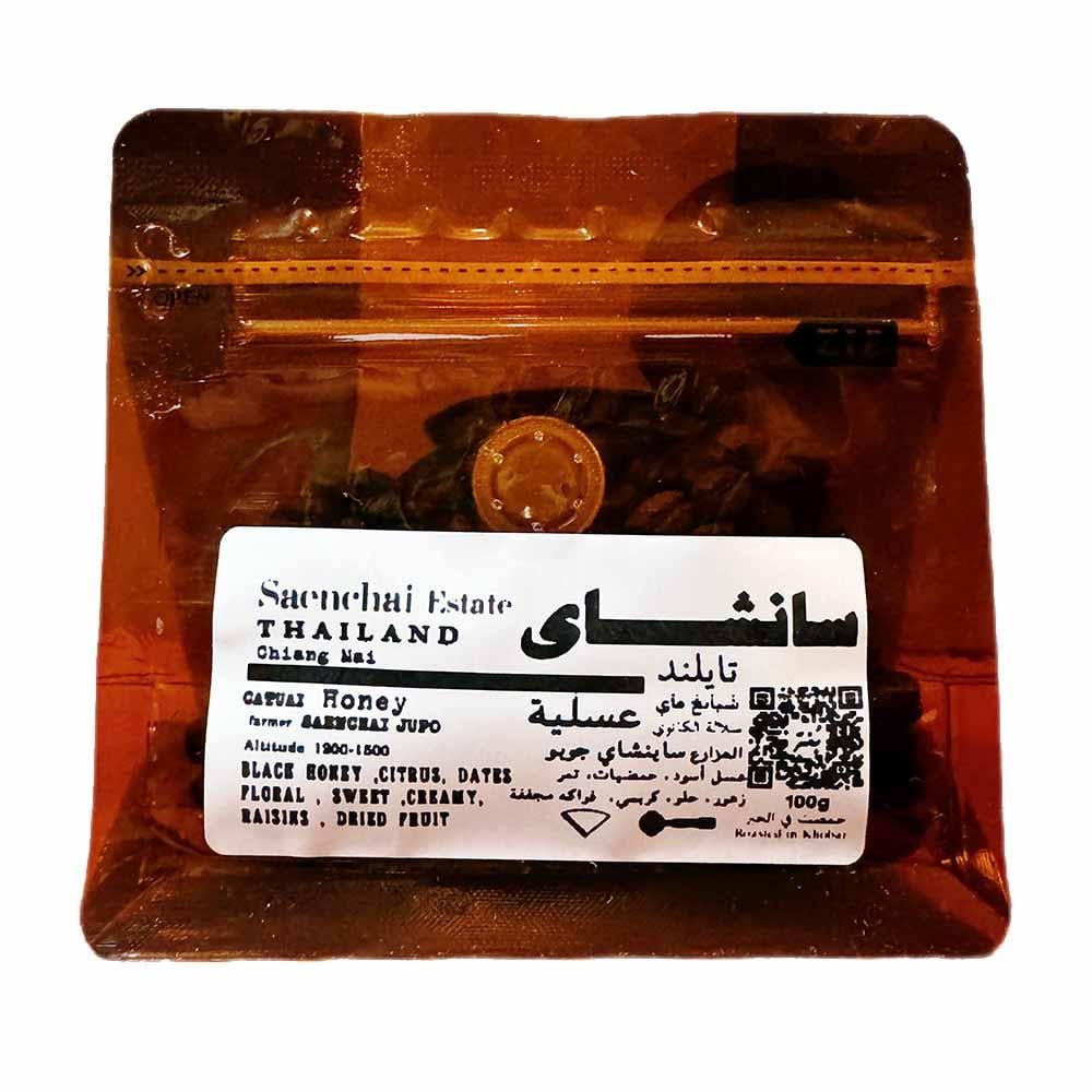 100g - سانشاي - تايلاند