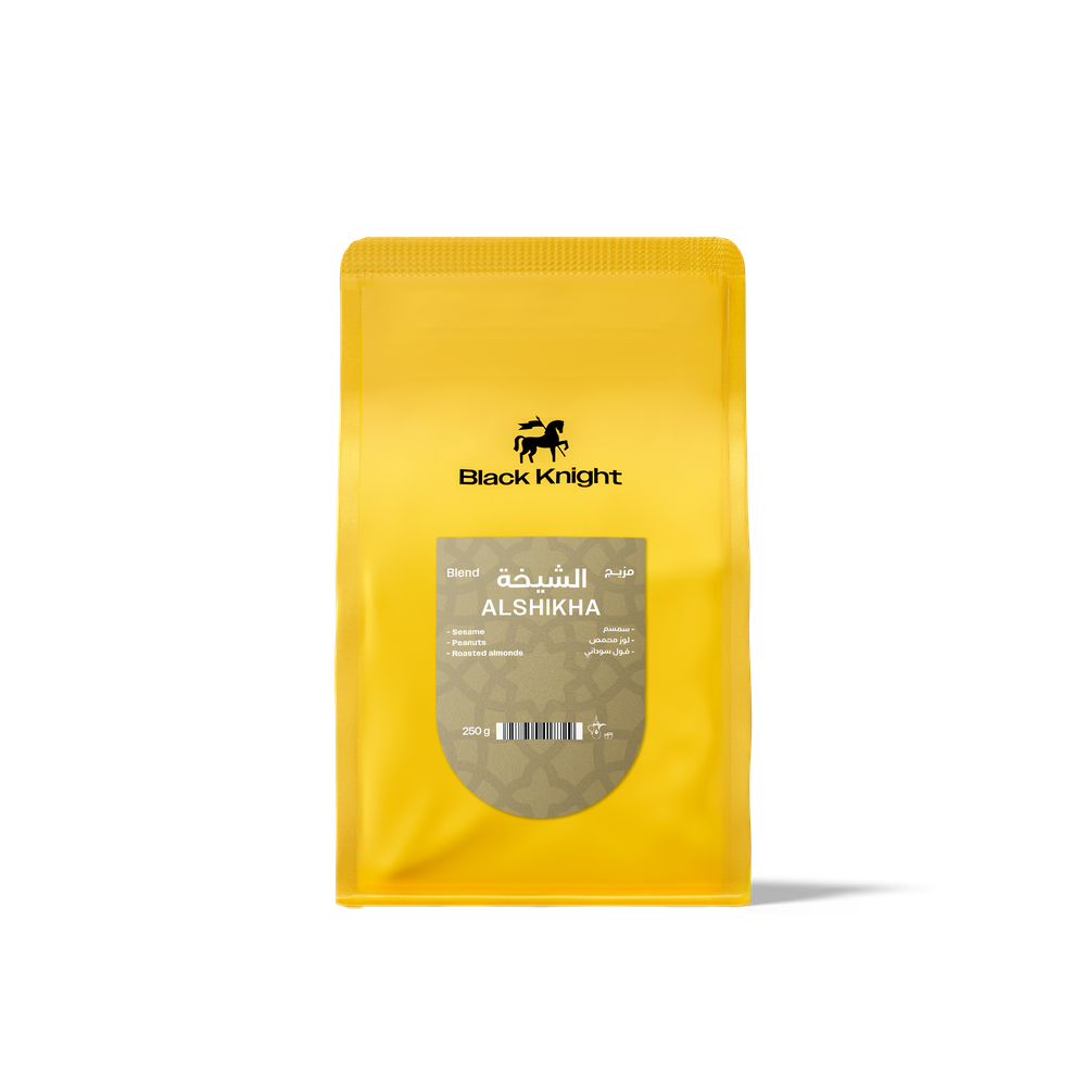250g - الشيخة - قهوة سعودية