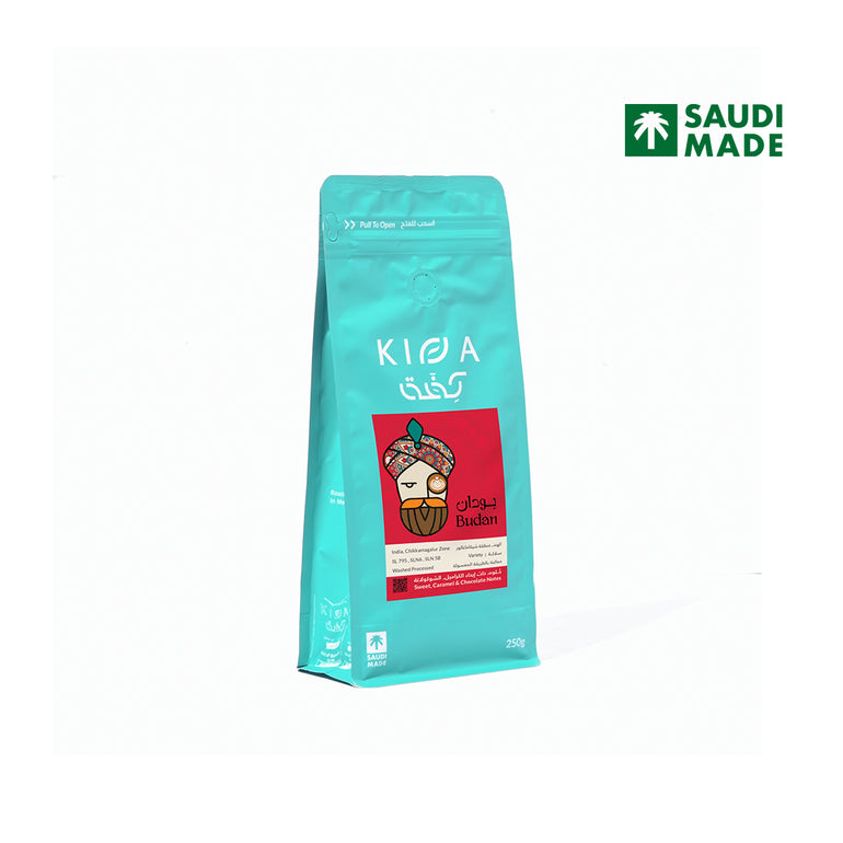 250g India Budan - بودان - الهند