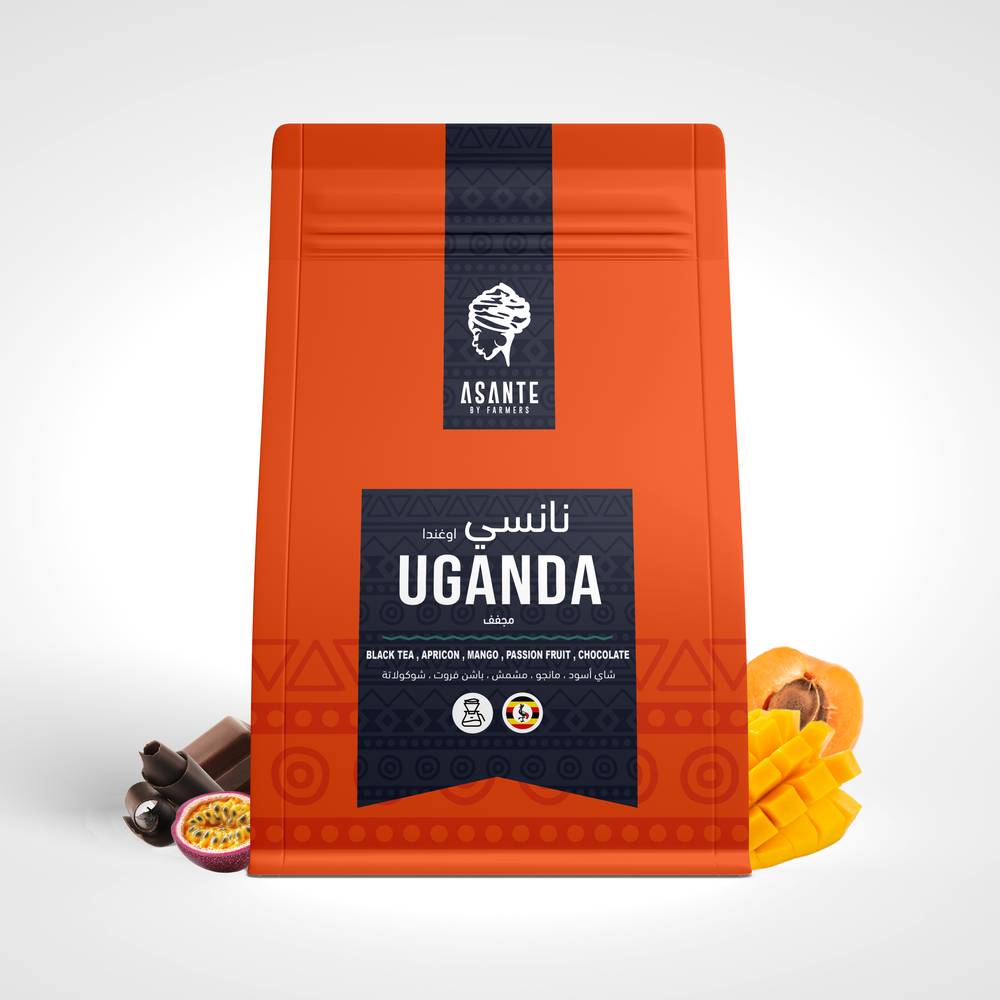 250g Uganda Nancy - نانسي - اوغندا
