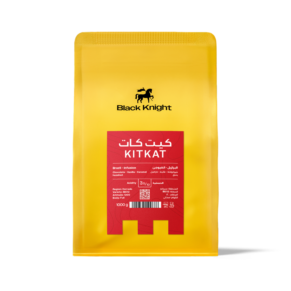 1KG - Brazil Kit Kat - كيت كات - البرازيل