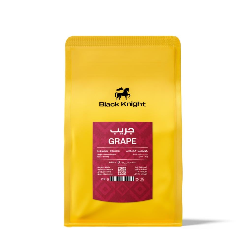 250g - Colombia Grape - جريب - كولومبيا