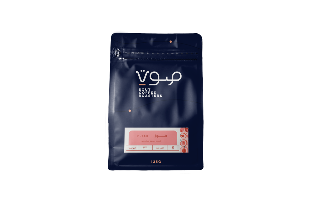125g Indonesia Peach - خوخ - اندونيسيا