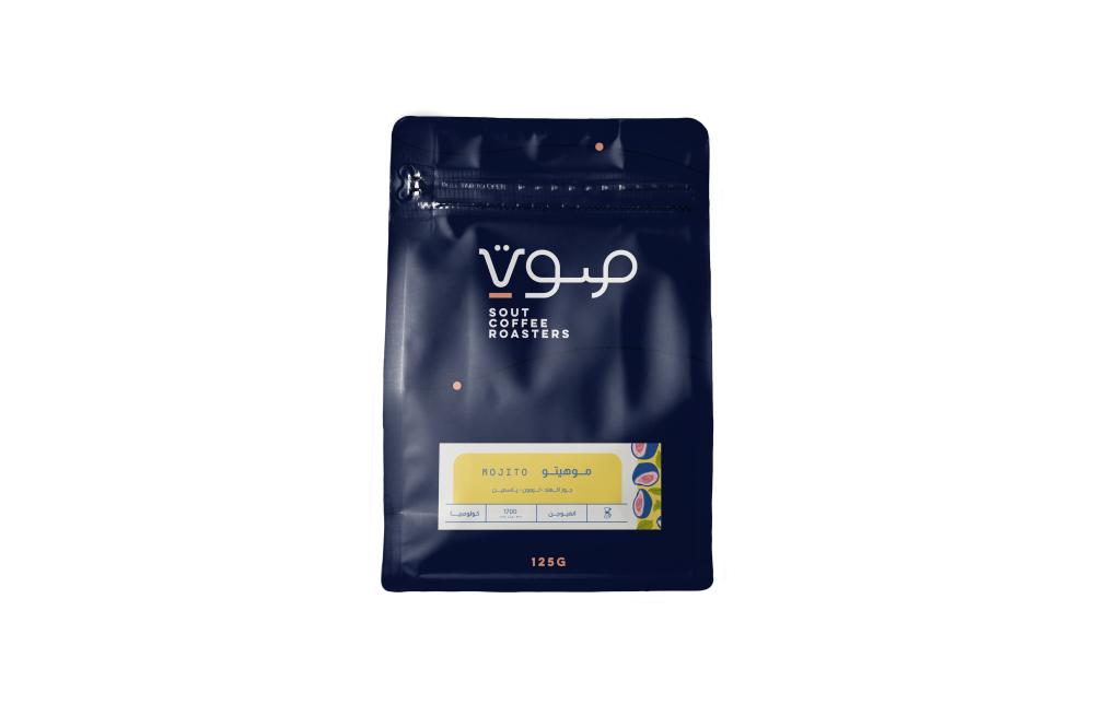 125g - Mojito - موهيتو