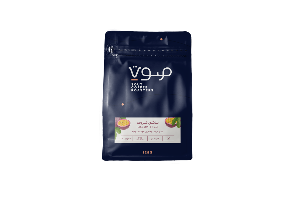 125g - Passion fruit - باشن فروت