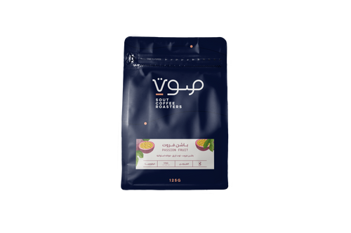 125g - Passion fruit - باشن فروت