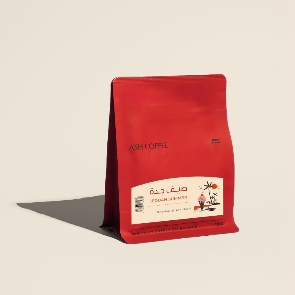 120g Jeddah Summer - صيف جدة