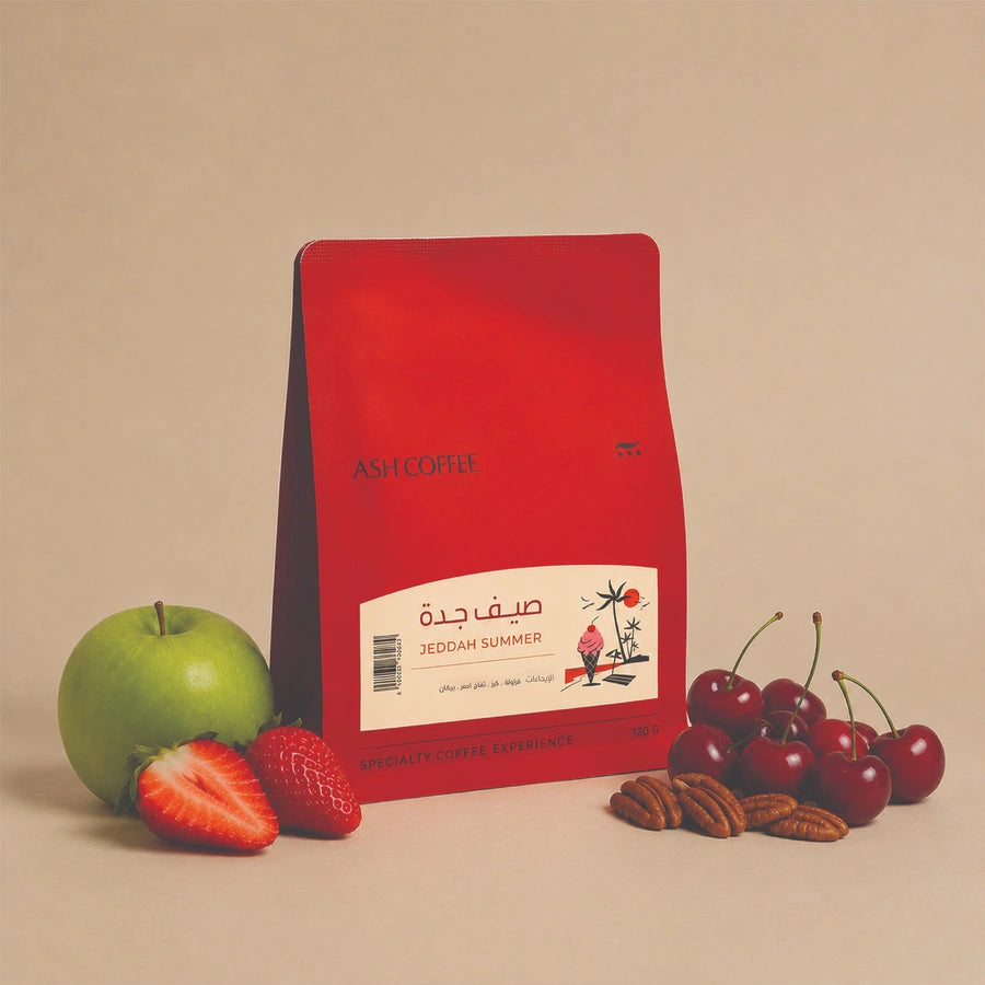 120g Jeddah Summer - صيف جدة