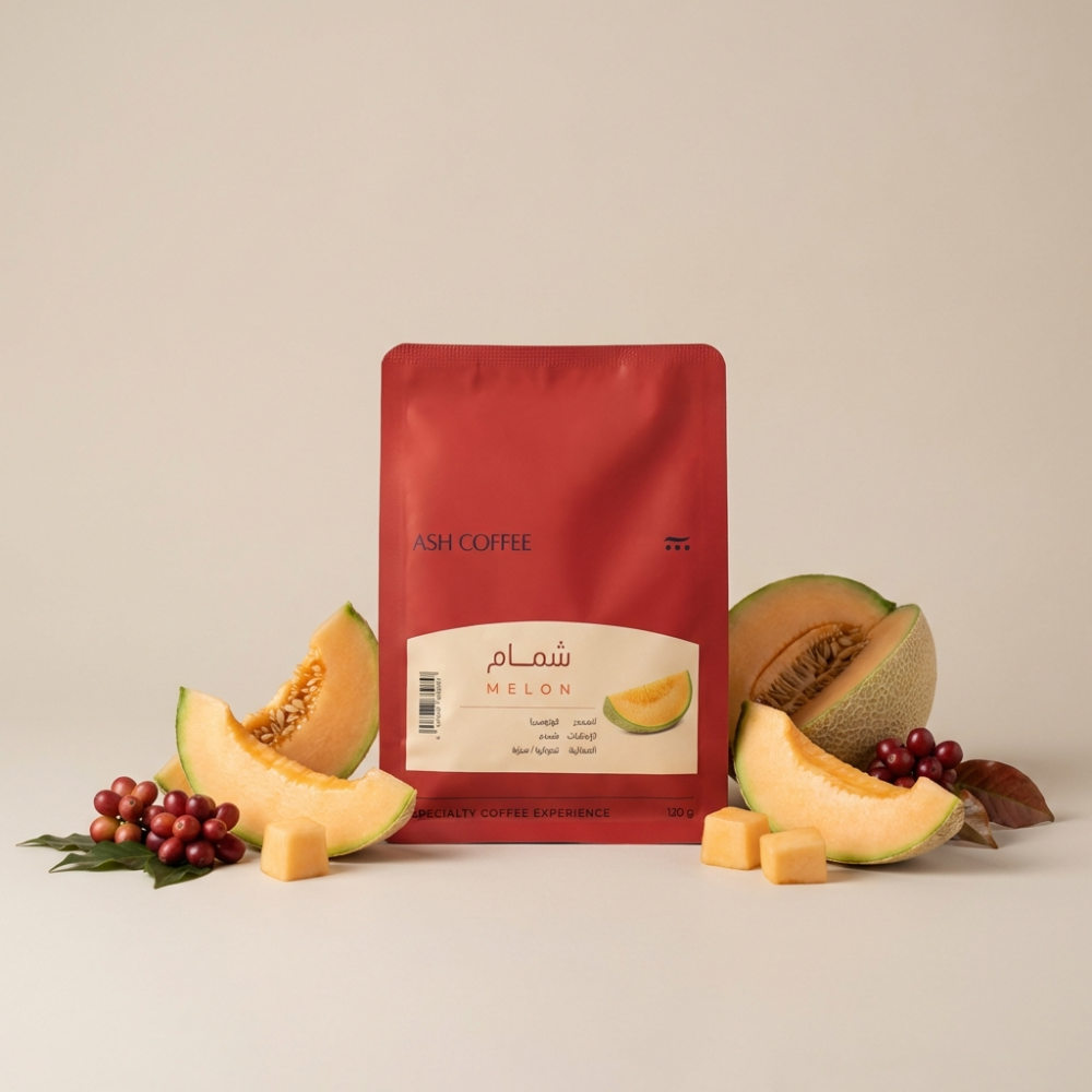 120g Colombia Melon - شمام - كولومبيا