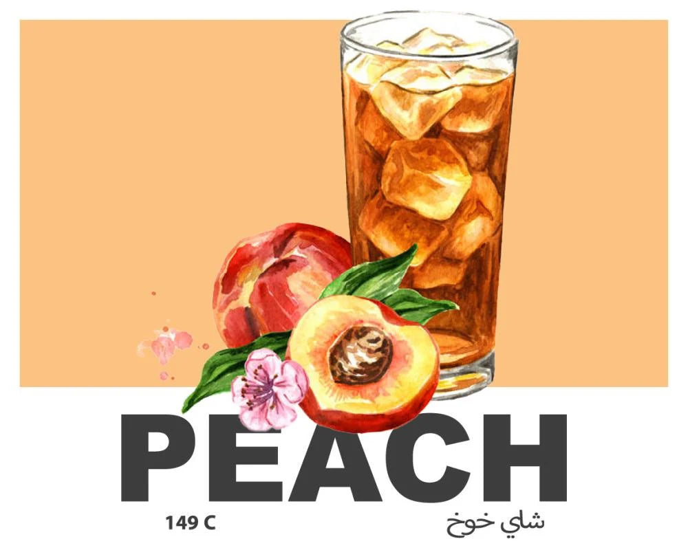 خوخ - كولومبيا - 120g