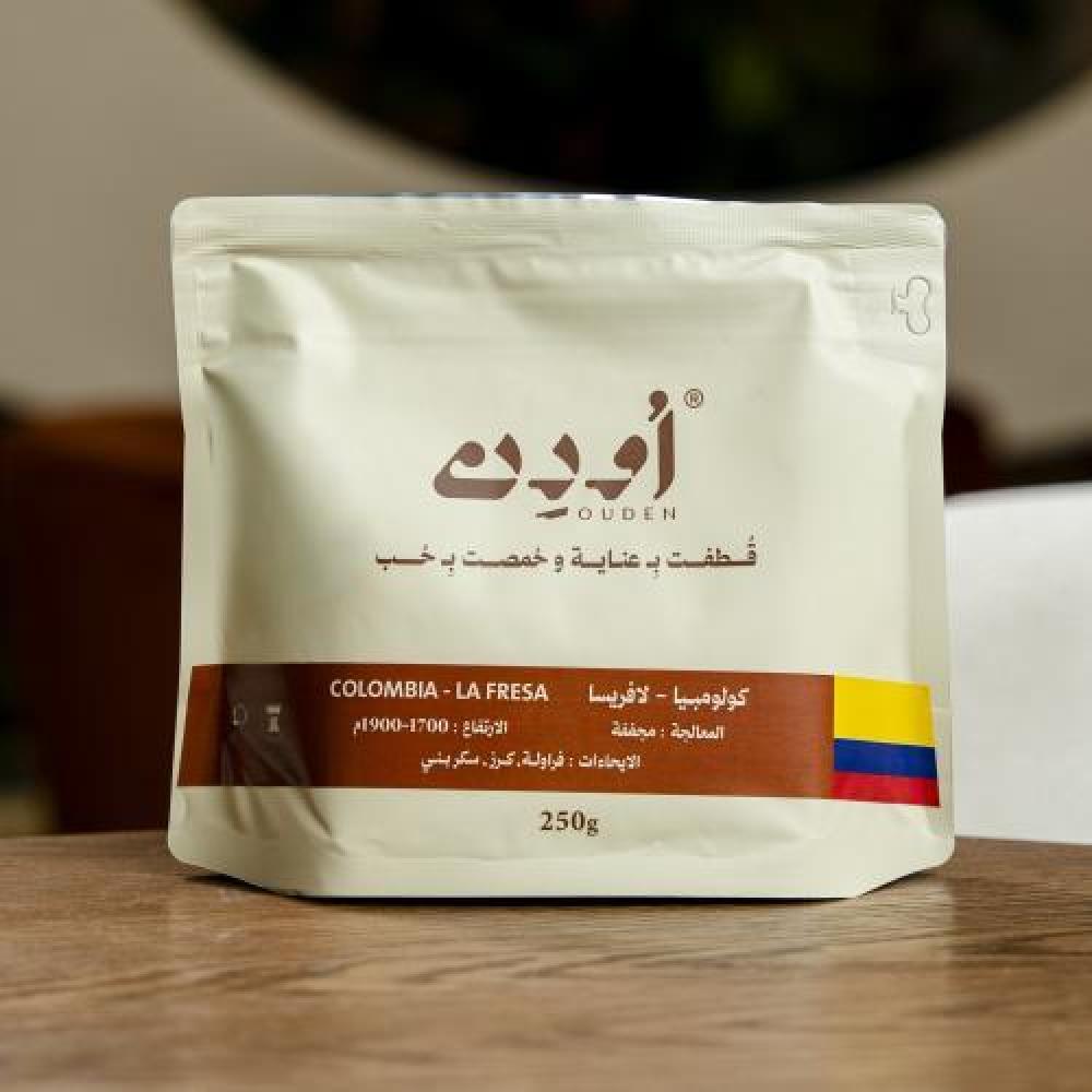 كولومبيا لافريسا محمصة اودن - COLOMBIA LA FRESA OUDEN - 250g