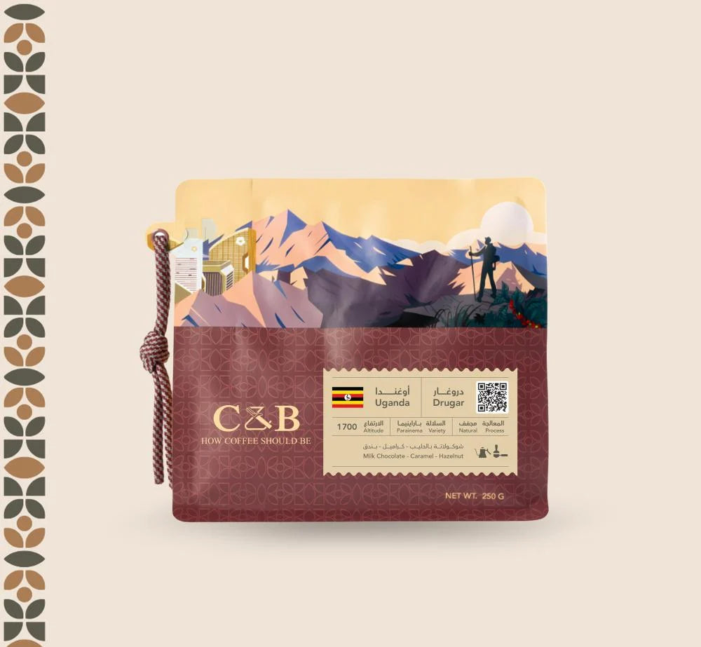 قهوة دروغار – أوغندا | Drugar - Uganda C&B 250g