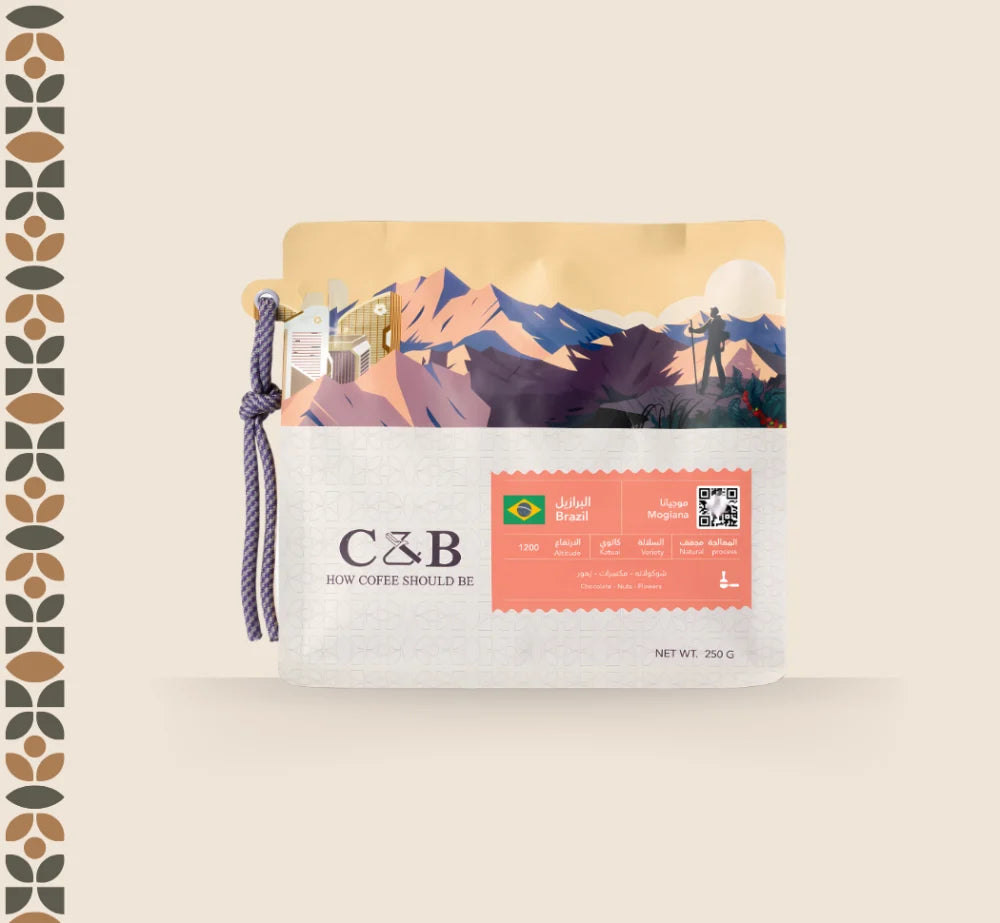 قهوة موجيانا - برازيلي مجفف | Mogiana Coffee - Brazil C&B 250g
