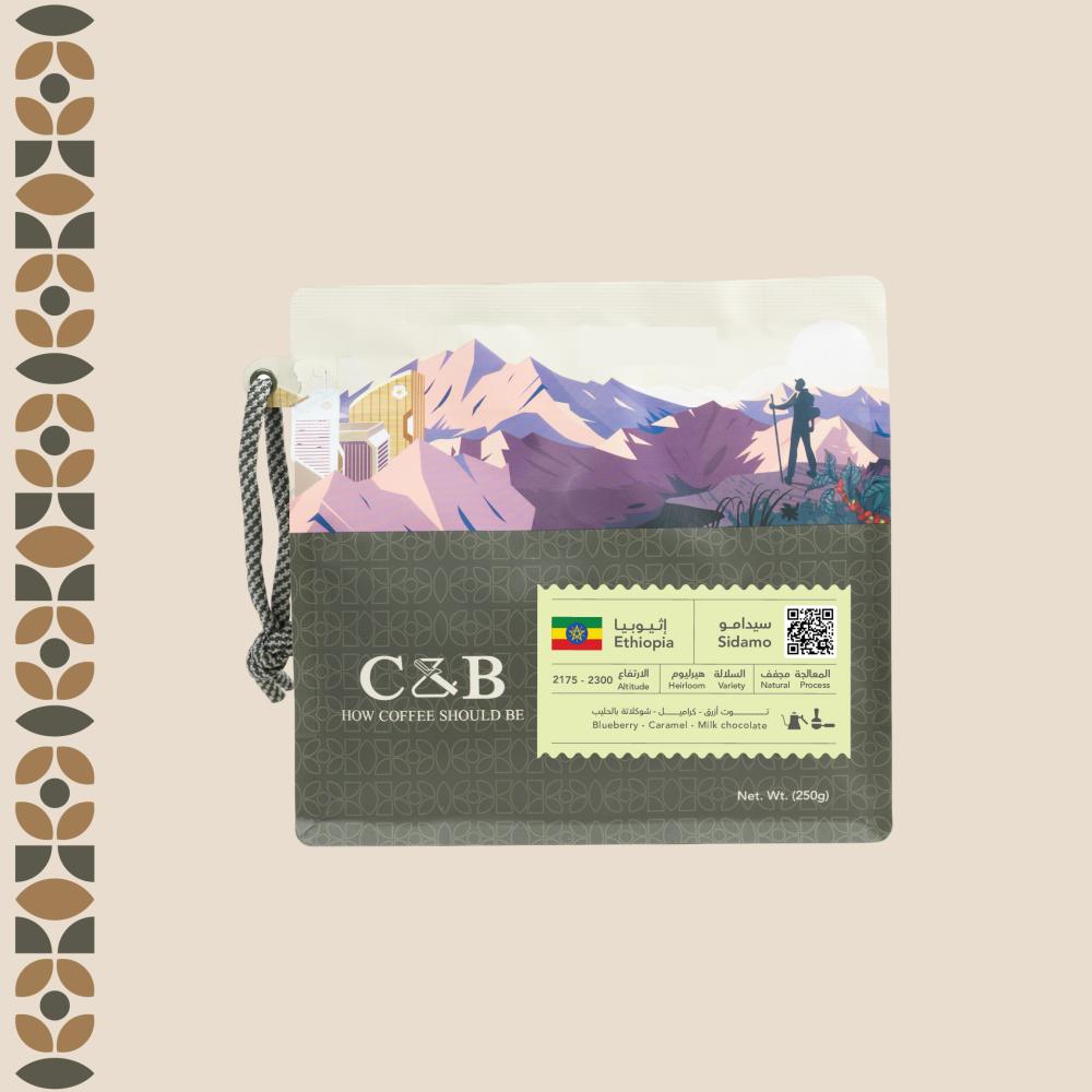 قهوة سيدامو – إثيوبيا | Sidamo - Ethiopia C&B 250g