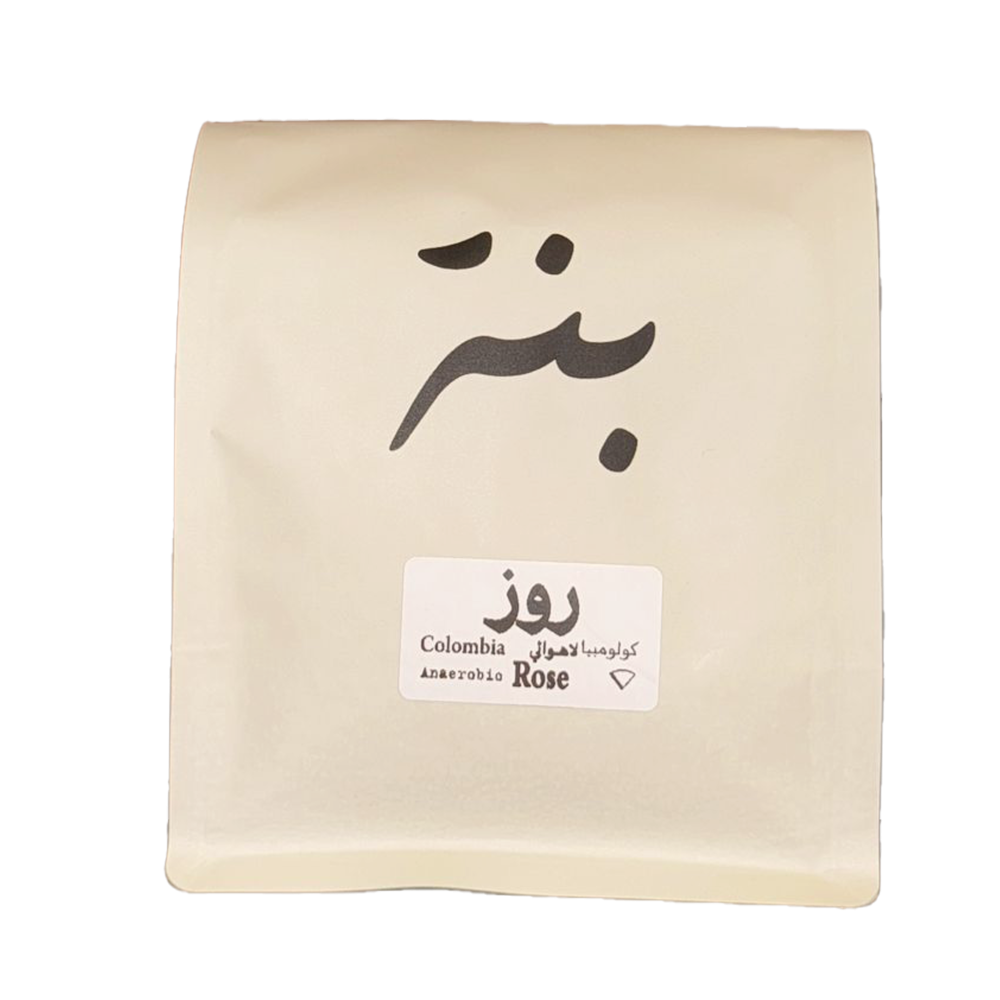 250g - روز - كولومبيا