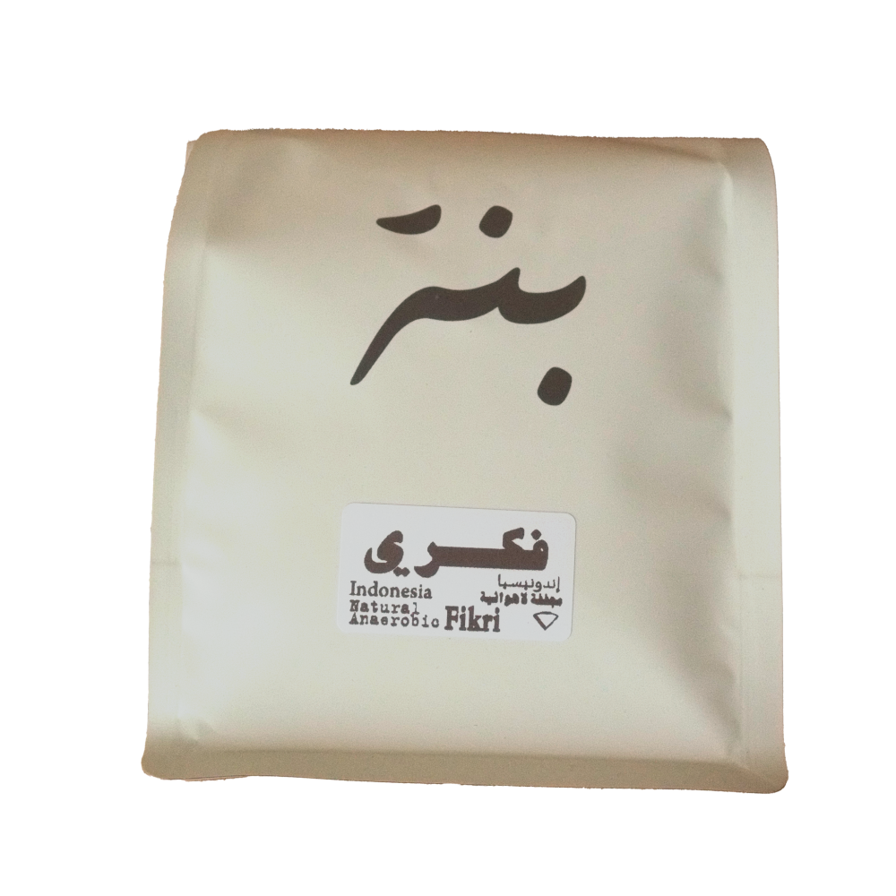 250g - فكري - اندونيسيا
