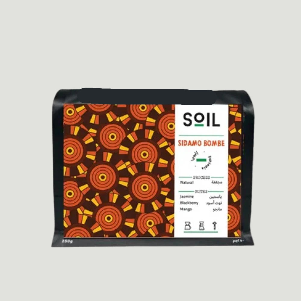 250g - سيدامو بومبي