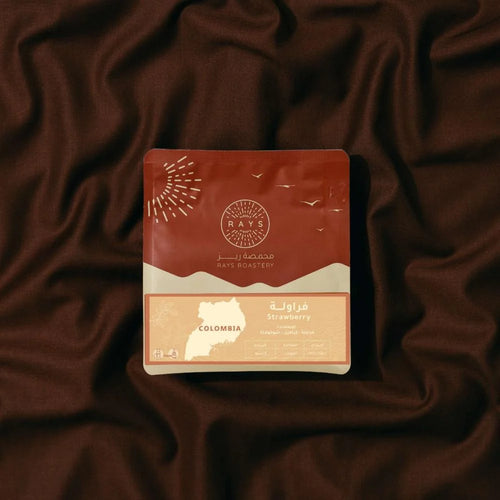 125g - فراولة - كولومبيا