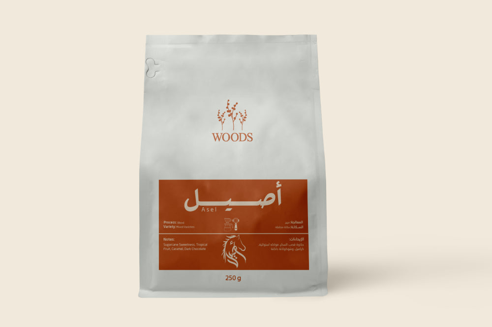 مزيج أصيل 250ج