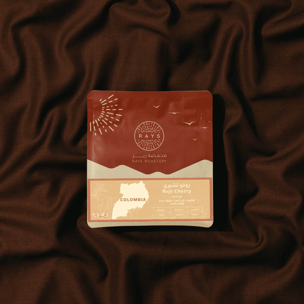 125g - روخو تشيري - كولومبيا