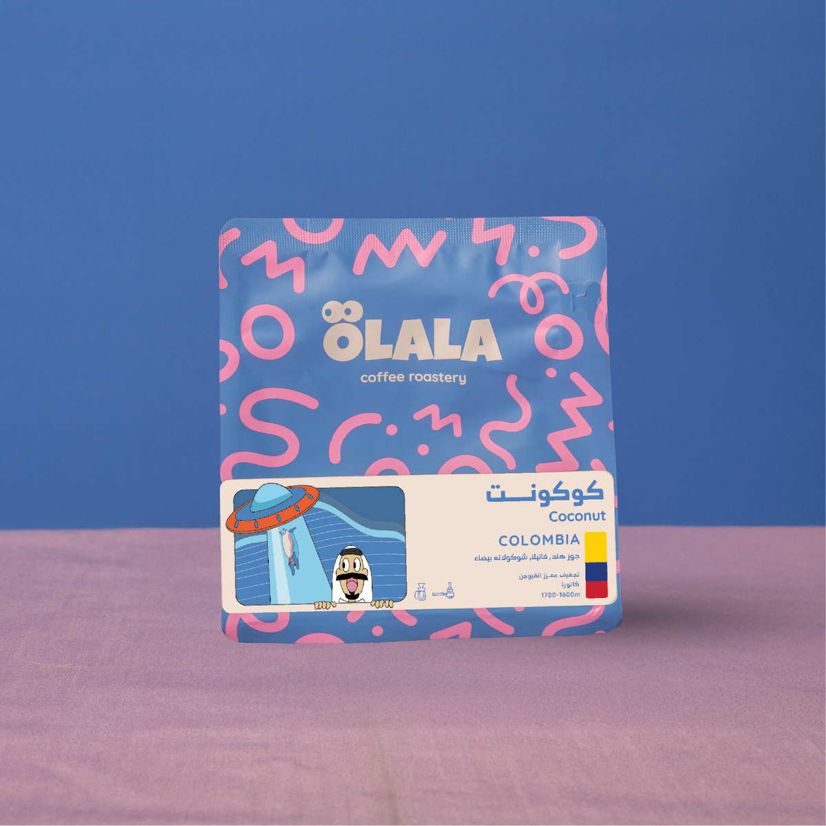 125g -  Colombia Coconut - كوكونت - كولومبيا