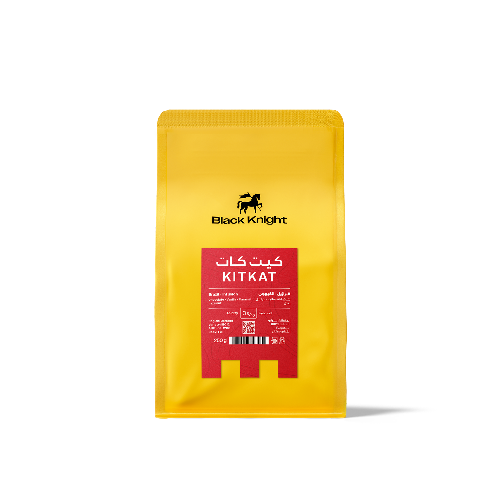 250g - كيت كات - البرازيل
