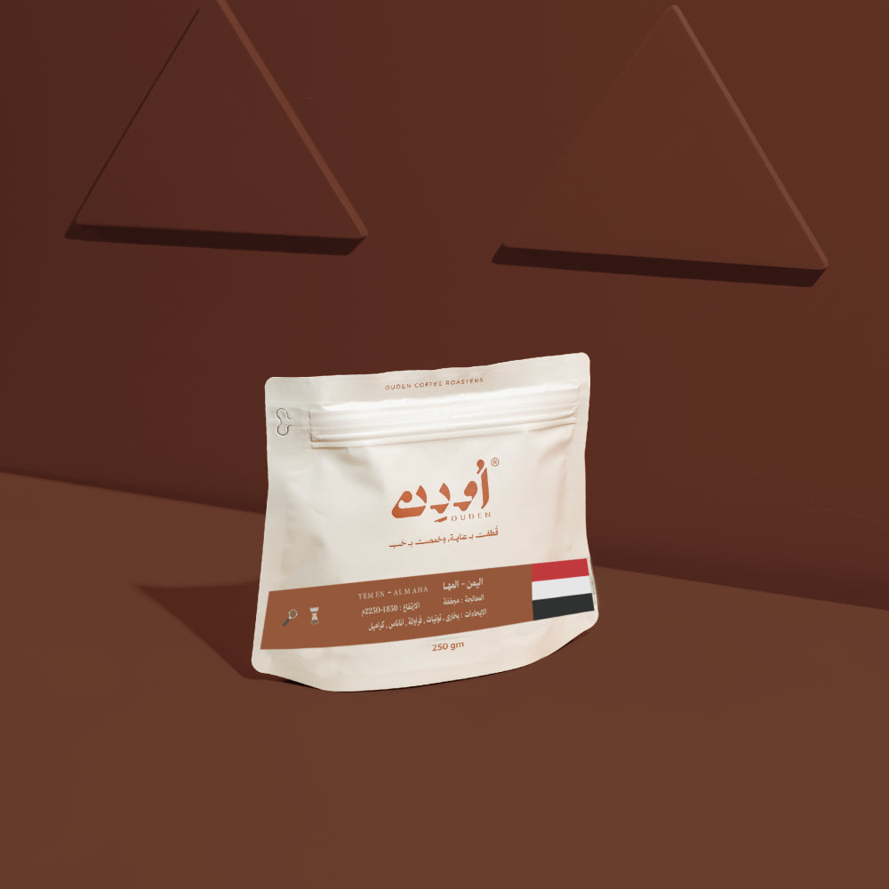 250g - المها - اليمن
