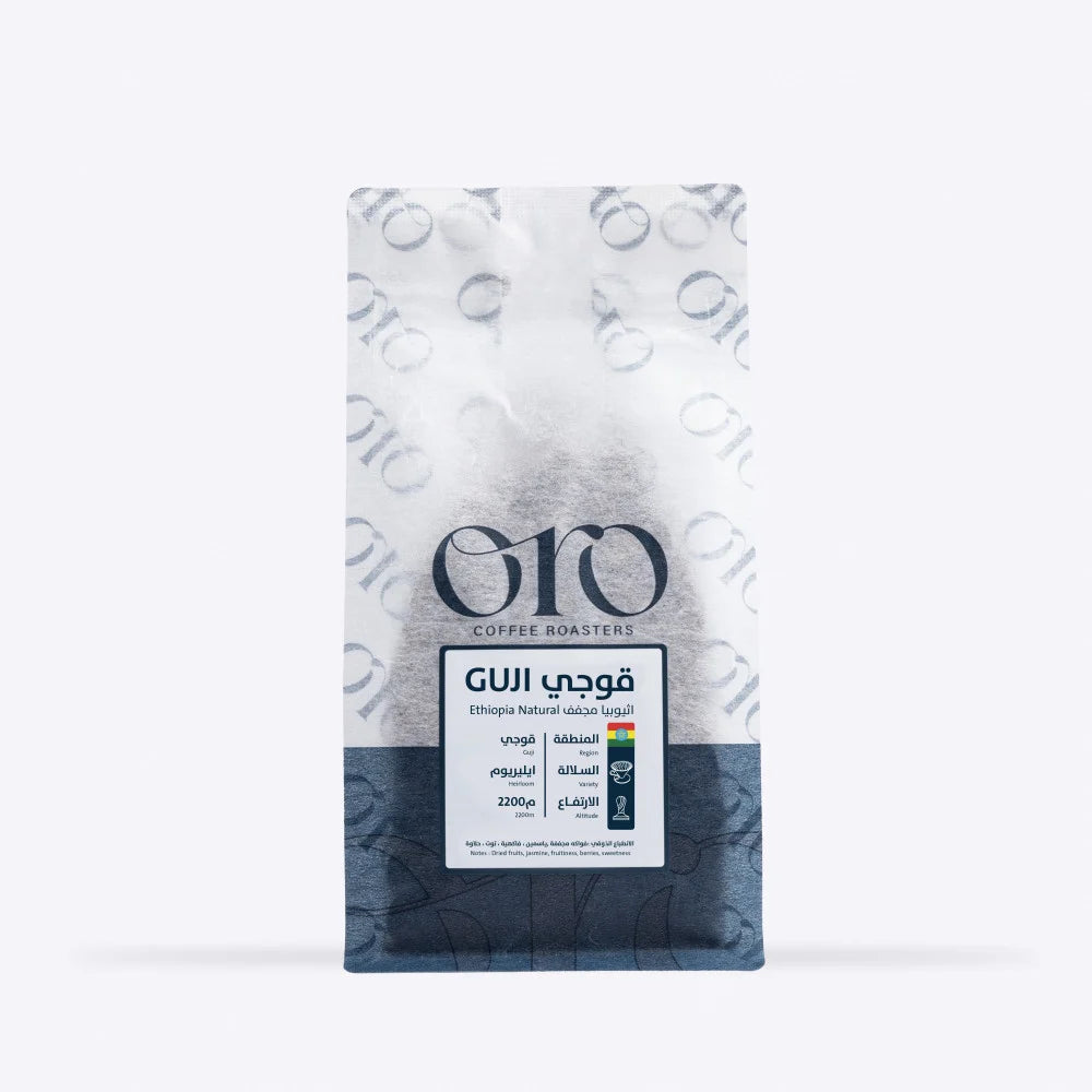 250g - قوجي - اثيوبيا