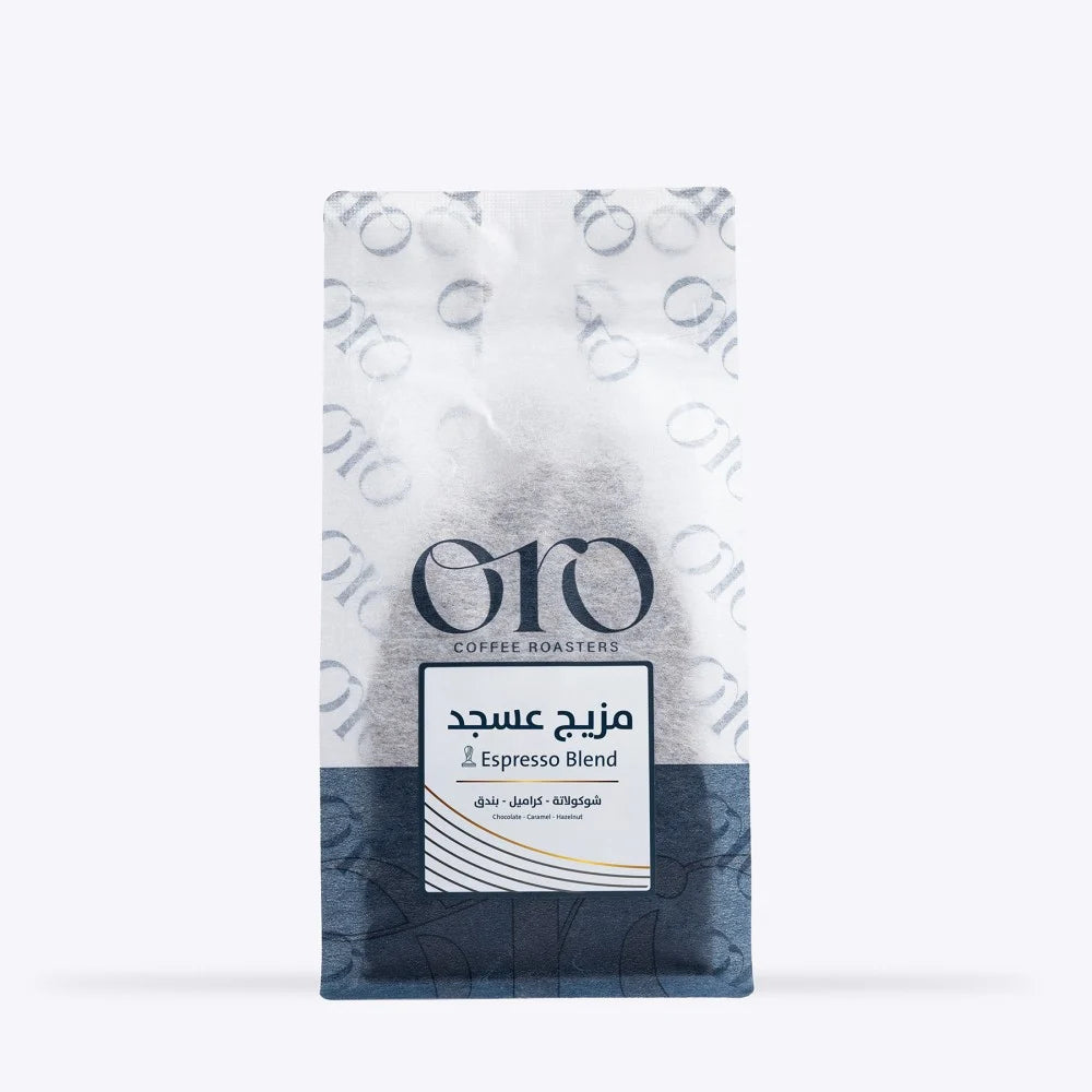 250g - مزيج عسجد