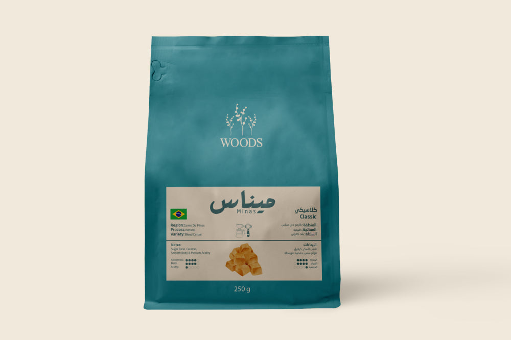 مزيج ميناس البرازيلي 250ج