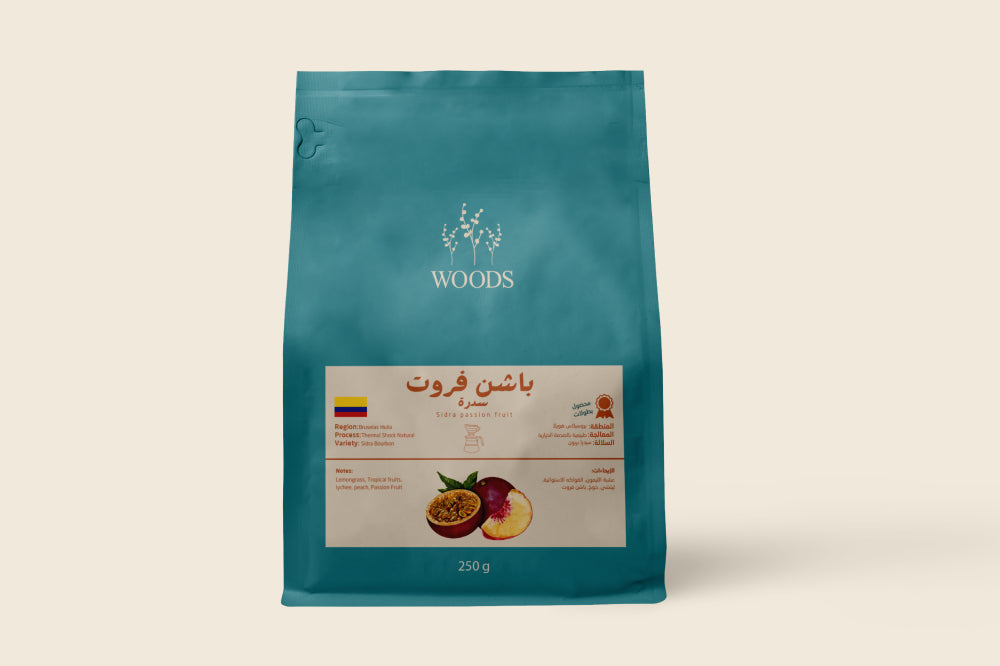 كولومبيا سيدرا بريميوم 250ج