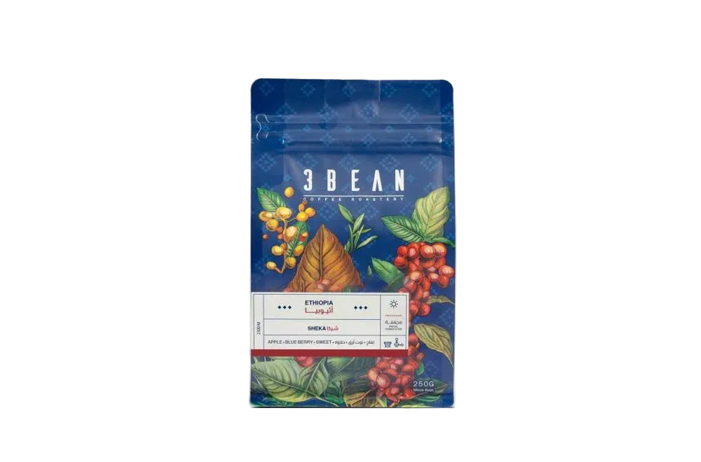 250g Ethiopia Sheka - شيكا - اثيوبيا